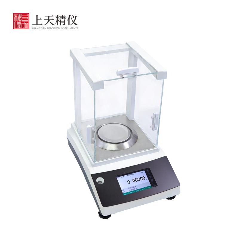 上天精儀電子天平AG2255帶審計追蹤功能